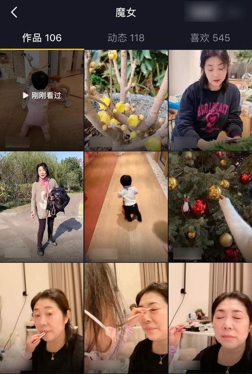 两个孩子爆料视频在线观看,两个孩子爆料视频背后的惊人真相